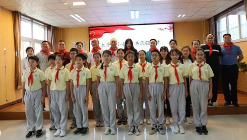 詩韻傳薪火 攜手育新苗——豐臺區(qū)老干部曉月詩社與豐臺二中附屬看丹小學(xué)詩詞文化交流共建活動策劃